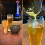 京鴨一羽買いと京のおばんざい 市場小路 - ■一番搾り抹茶ビール ¥797、お抹茶を自分で点てます。