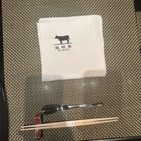 鉄板焼　銀明翠 銀座 - 