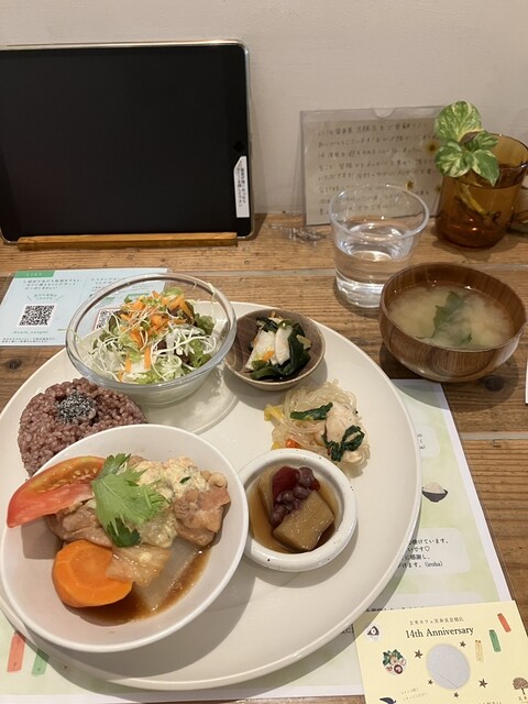 Genmai Cafe Sanmi Kyobashi Ten photo 3