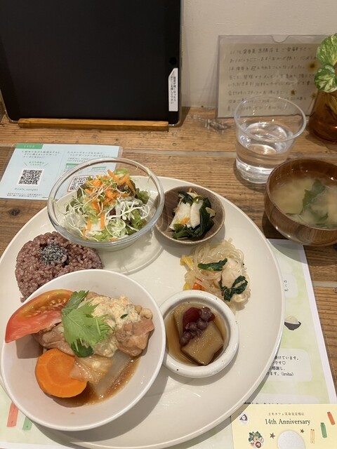 Genmai Cafe Sanmi Kyobashi Ten photo 5
