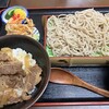 川野屋 天神町支店
