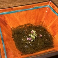 和味 志元 - 
