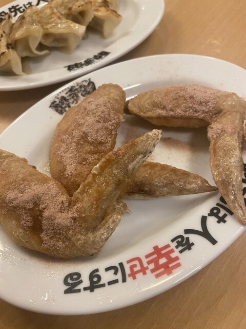 Izakaya Kakumei Yotteba Kyoto Sain Ten