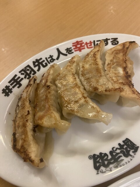 Izakaya Kakumei Yotteba Kyoto Sain Ten photo 4