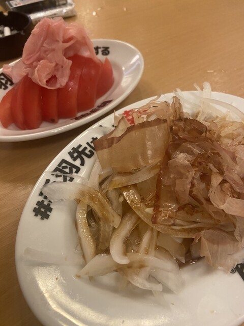 Izakaya Kakumei Yotteba Kyoto Sain Ten photo 2