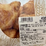 ダン・ブラウン - 