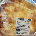 ダン・ブラウン - 
