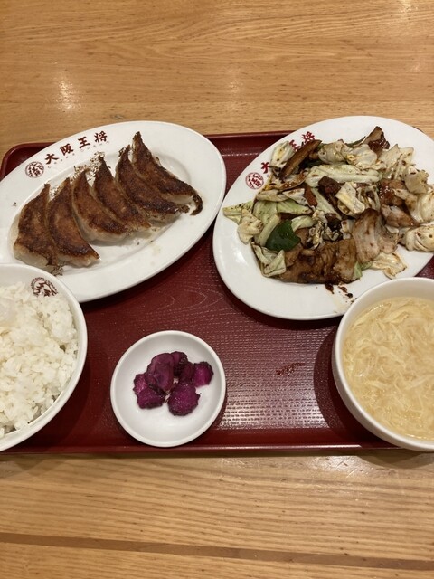 Osaka Osho Hiroshima Oomachi Ten