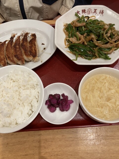 Osaka Osho Hiroshima Oomachi Ten photo 2