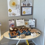 よこすと食堂 - 