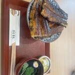 炭火鰻と特選和牛ふじさん - 