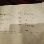 まほろば囲炉裏 - 