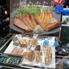 潮屋 近江町いちば店