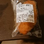 モンペリエ - 料理写真: