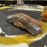 鮨げん家 - 秋刀魚炙り