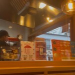 台湾老劉胡椒餅 鎌倉店 - 