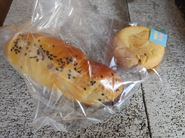 大きなパン 石窯パンの人気・通販ショップ!【GURUMAN VITAL(グルマン