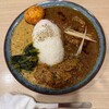 25curry クロロ