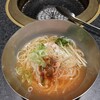 焼肉寿々苑 - 