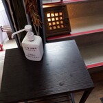 サムギョプサル nicoya - 外観