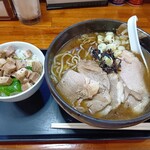 魔乃巣 - 