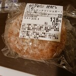モンペリエ - 