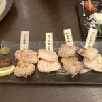 阿波尾鶏と大山 鶏しん - 阿波尾鶏と大山地鶏の食べ比べって。イイね。