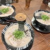 利尻らーめん味楽 新横浜ラーメン博物館店