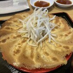 浜松餃子 浜太郎 - 