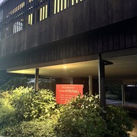 ラ メゾン ヒトトキ - 