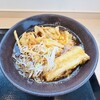 ゆで太郎 東松山新郷店