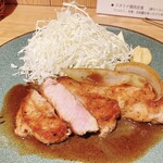 和洋折衷 ずいこう - ポークステーキ　200g