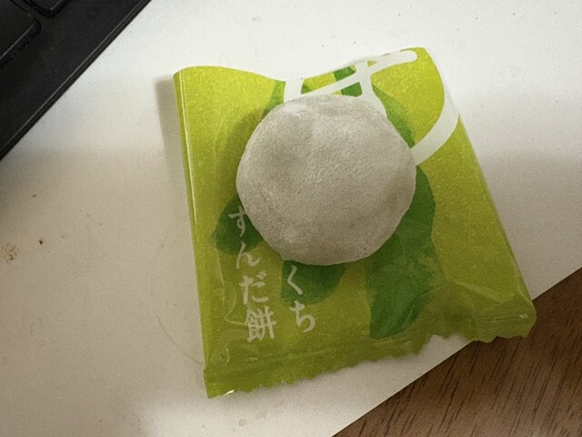 喜久水庵 仙台空港店 - 仙台空港（和菓子）の写真