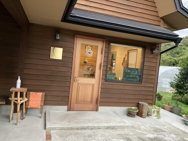 ぱんや つきあかり &ndash; 登米市のおすすめパン屋