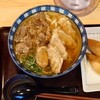 筑後うどん たけ久