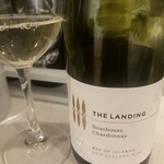 Star Alliance Lounge - 