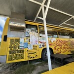 SHOGUN BURGER TRUCK - 