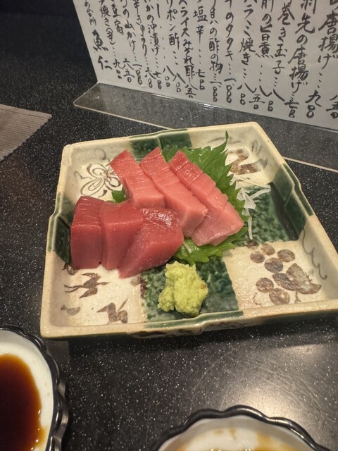 Tenka no Daidokoro Uojin photo 5