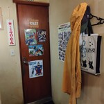 和洋ダイニングケイ - 