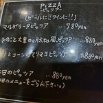 和洋ダイニングケイ - 