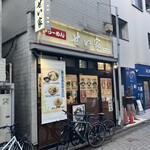 せい家 - 店構え