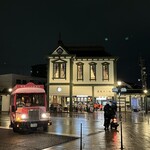 スターバックスコーヒー - 