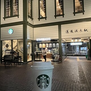 スターバックスコーヒー_0