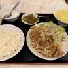 華錦飯店