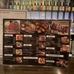 プラチナフィッシュ クラフトビアバル - 