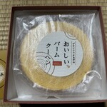 ブランシェ タカギ - 