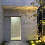 レミニセンス - 