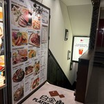 プラチナフィッシュ クラフトビアバル - 