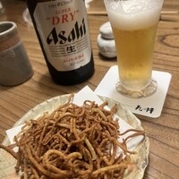九つ井 玉川店 - 
