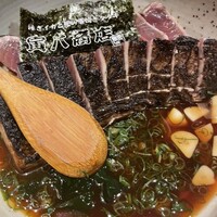 寅八商店 心斎橋店 - 